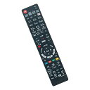 リモコン 代替 N2QAYB001173 Panasonic パナソニック DIGA BD DVDレコーダー DMR-UBZ2030 DMR-UBZ1030 互換品 送料無料