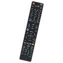 リモコン 代替 GB220SA シャープ AQUOS アクオス 液晶テレビLC-40U40 LC-50U40 LC-55U40 LC-45US40 LC-50US40 LC-55US40 LC-60US40 LC-55XD45 互換品 送料無料