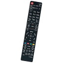 リモコン 代替 SE-R0372 東芝 レグザ ブルーレ D-B305K D-B1005K 互換品 送料無料