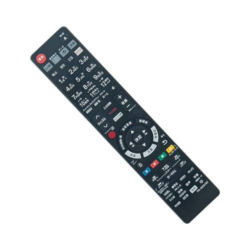 リモコン 代替 N2QAYB001182 Panasonic パナソニック DIGA BD DVDレコーダー DMR-BX2050 DMR-2X200 DMR-BCX2060 DMR-BRX2060 DMR-BRX2050 DMR-2CX200 DMR-4X1000 DMR-4X600 互換品 送料無料