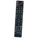 リモコン 代替 SE-R0428 東芝 レグザ ブルーレ DBR-T360 DBR-T350 DBR-Z320 DBR-Z310 互換品 送料無料