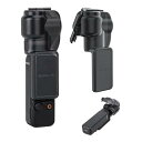 DJI Pocket 3 レンズ スクリーン 保護ケース 防塵 耐傷性 落下防止 スクリーンをオールラウンドに保護 耐衝撃性 ジンバル レンズ 保護 DJI Osmo Pocket 3アクセサリーOsmo Pocket 3 保護ケース用 プラスチック保護カバー フリップトップ・デザイン