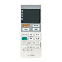 リモコン 代替 A75C3308 CWA75C3309X1 Panasonic パナソニック エアコン CS-22GHE4-W CS-22JHE5 CS-22JJH CS-22PJH CS-22RJH CS-25BJH CS-25GHE4-W など 互換品 送料無料