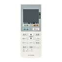 リモコン 代替 ACXA75C02280 ACRA75C02290X Panasonic パナソニック エアコン CS-40BBK2 CS-40DF2E5 CS-40DF2J CS-567CF2 など 互換品