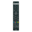 リモコン 代替 AN-65RC1 シャープ SHARP アクオス AQUOS レコーダー 2B-C20CT4 2B-C20CW1 BD-H50 BD-H51 BD-HDS53 BD-HDS55 BD-HDS63 BD-HDS65 BD-HDW53 BD-HDW55 など 互換品 送料無料