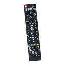 リモコン 代替 GB260PA GB266PA GB309PA GB351PA GB265PA SHARP シャープ ブルーレイ アクオス BD-UT1200 BD-UT2200 BD-UT3200 2B-C10BW2 BD-WW1200 2BC10BW2 BDWW1200など 互換品 送料無料