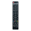 リモコン 代替 GB017PA シャープ アクオス SHARP AQUOS ブルーレイ BD-T1100 BD-T2100 BD-T510 互換品 送料無料