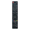 リモコン 代替 CT-90467 CT-90475 CT-90478 CT-90479 CT-90460 CT-90484 CT-90485 CT-90481 CT-90477 CT-90471 CT-90470 CT-90459 CT-90463 CT-90466 CT-90489 東芝 TOSHIBA REGZA レグザ テレビ 互換品 送料無料