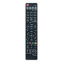リモコン 代替 N2QAYB000589 N2QAYB000732 N2QAYB000662 N2QAYB000733 パナソニック ビエラ VIERA Panasonic プラズマテレビ TH-L32ET5 TH-L32ET5-W TH-L42ET5 TH-L47DT5 など 互換品 送料無料