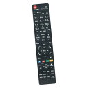 リモコン 代替 CT-90312B CT-90312A CT-90282 CT-90293 CT-90167 CT-90311 東芝 TOSHIBA 液晶テレビ 55ZX8000 46ZX8000 55ZH8000 52ZH7000 46ZH7000 42ZH7000など 互換品 送料無料