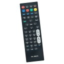 DY-RM35 リモコン 代替 パナソニック Panasonicビエラ用 UN-10T5 UN-15N10 UN-15CN10 UN-10N10 UN-10CN10 UN-10E10 UN-10CE10 UN-19FB10 UN-19CFB10 UN-15TD10 など 互換品 送料無料