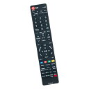 リモコン 代替 MF304JD MF302JD NF023JD NF037JD NH200UD MF301JD NF032JD DX BROADTEC テレビ LVW-28EU3 LVW-40EU3 LVW-196T LVW-246Tなど 互換品 送料無料