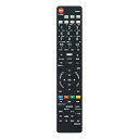 リモコン 代替 CT-90495 CT-90498 CT-90496 TOSHIBA レグザ テレビ 48X8900K 55X8900K 65X8900K 43Z670K 50Z670K 55Z670K 65Z670K など 互換品 音声機能なし 送料無料
