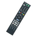 リモコン 代替 ソニー sony ブルーレイ RMT-VR110J RMT-VR501J BDZ-ZT1700 BDZ-ZW1700 BDZ-ZW550 BDZ-ZW1000 BDZ-ZW500 BDZZT1700 BDZZW1700 BDZZW2700 BDZFT1000 など 互換品