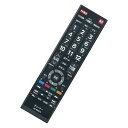 リモコン 代替 SE-R0473 東芝 Toshiba TV レグザ チューナー TT-4K100 互換品 送料無料