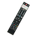 リモコン 代替 CT-90504 REGZA レグザ 液晶テレビ Z870Nシリーズ 75Z870N 65Z870N 55Z870N など 互換品用 音声検索対応 送料無料