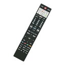 リモコン 代替 CT-90502 東芝 REGZA レグザ テレビ 32V35N 24V35N 40V35N 互換品 送料無料