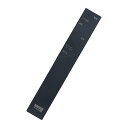 リモコン 代替 RM-ANU208 RM-ANU207 Sony ソニー Soundbar ホームシアターシステム HT-XT1 HT-ST5 SA-WST5 HTST5 SAST5 SAWST5 SA-ST5 互換品 送料無料