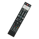 リモコン 代替 CT-90501 REGZA レグザ 液晶テレビ 43M550M 50M550M 65M550M 75M550M 55M550M 音声検索対応 互換品 送料無料