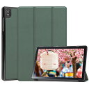 Lenovo TAB6 10.3インチ 5G ケース ソフトバンクレノボ Tab6 タブレットカバー PUレザー スタンド機能 タブレットケース オートスリープ機能 手帳型 保護カバー 超軽量 耐衝撃 耐汚れ 耐久性 全面保護 スタンドケース (濃い緑色) 送料無料