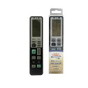 CRC2201V 照明リモコン 国内の主要メーカー11社 互換性 照明用リモコン 汎用 マルチリモコン 照明 代替リモコン 互換品