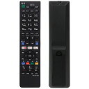 テレビリモコン SONY ソニー ブラビア 汎用 代用品 設定不要 赤外線リモコン太字ボタン 高応答性 (SONYブラビア用)