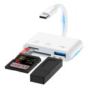 SDカードリーダー type-c メモリカードリーダー USB / SD / TF変換アダプタ 0TG機能 設定不要 写真 / ビデオ 高速伝送 双方向転送 カメラリーダー iPhone16 / 15 / タイプC スマホ / MacBook / PC / Galaxy / Android / Type-Cなど機器に適用 送料無料(2)