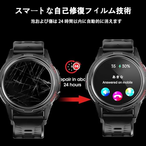 CASIO 腕時計 G-SHOCK GA-B2100 / GA-2100 保護フィルム 強化ガラス 液晶保護フィルム 超薄0.3mm 2.5D 硬度9H 自動吸着 全面保護 耐指紋 飛散防止処理 G-SHOCK GA-B2100 / GA-2100 フィルム [2枚セット] 送料無料
