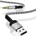 USB to 3.5mm 音声変換ケーブル 1M AUX ケーブル USB to AUX オス ステレ オーディオケーブル DAC搭載 高耐久性ナイロン編み USB AUX 変換ケーブル ヘッドフォン / スピーカー Windows PC ラップトップ デスクトップ PS5などに対応 車 / 録音と充電機能はサポ...