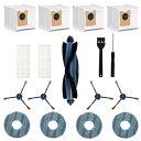 Anker Eufy 消耗品 15枚入り Robot Vacuum Omni C20 ロボット掃除機 交換用紙パック*4枚 フィルター*2枚 サイドブラシ 4枚...