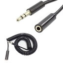 3.5mm コイルケーブル 3.5mm 3極 オス メス ステレオオーディオケーブル コイル式 Aux 3.5オーディオコード伸縮自在 3.5mm DCプラグ搭...