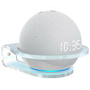 Echo Dot 5 壁掛けホルター Dot 第5世代 ホルダー マートスピーカー マウント HomePod mini ホルダー コード収納 スタンド カバー 保護ホルダー PoP ホルター スピーカー 保護ホルダー 安定性 クリア(透明)