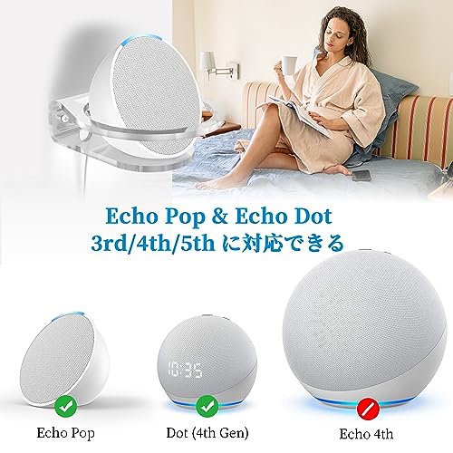 Echo Dot 5 �ɳݤ��ۥ륿�� Dot ��5���� �ۥ���� �ޡ��ȥ��ԡ����� �ޥ���� HomePod mini �ۥ���� �����ɼ�Ǽ ������� ���С� �ݸ�ۥ���� PoP �ۥ륿�� ���ԡ����� �ݸ�ۥ���� ������ ���ꥢ(Ʃ��)