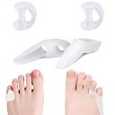 足指 パッド 小指サポーター 足指 保護キャップ シリコン 小指用ブレース 小指広げる 足の小指保護 ジェルパッド (4個セット ホワイト) 送料無料