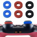 Ps5 / Switch / Xbox スティックカバーps5 コントローラー スティック コントローラーのエイムアシストモーションコントロール 互換品 代替品...
