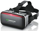 VRヘッドセット VRゴーグル スマホ用 ピントや目幅調整可 1080PHD 非球面光学レンズ メガネ対応 ブルーライトカット 装着感良い 120°視野角 通気...