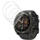 Garmin fenix 8 Sapphire AMOLED 51mm フィルム Garmin fenix 8 Sapphire AMOLED 51mm ガラス...