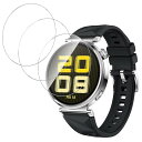 HUAWEI WATCH GT5 41mm フィルム ガラスフィルム 衝撃吸収 9H硬度 飛散防止指紋防止 2.5Dラウンドエッジ 自動吸着 気泡ゼロ 高透過率...