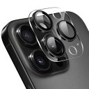 iPhone 16 Pro / iPhone 16 Pro Max カメラフィルム カメラカバー レンズ保護 強化ガラス カメラ レンズフィルム 指紋防止 硬度9H 耐衝撃 キズ防止 露出オーバー防止 高透過率 防滴 防塵 貼り付け簡単 カメラ保護カバー iPhone 16 Pro / 16 Pro Max 用 (ブラ ...