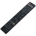 レコーダー用リモコン 代替リモコン 代用リモコン 互換品 TOSHIBA (東芝) SE-R0379 SE-R0352 SE-R0356 SE-R0357 SE-R0380 SE-R0331 SE-R0416 SE-R0386 SE-R0383 代用 送料無料