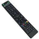 RMT-B012J RMT-B009J RMT-B015J RMT-B013J RMT-B007J 代替リモコン 代用リモコン 互換品 SONY (ソニー) ブルーレイディスクレコーダー BDZ-ET2000 BDZ-ET1000 BDZ-EW2000 BDZ-EW1000 BDZ-EW500 BDZ-E500 BDZ-AX2700T BDZ-AX2700T BDZ-AT300S BDZ-AT350S BDZ-A...