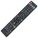 パナソニック リモコン ブルーレイ Panasonic DIGA ディーガ N2QAYB001055 N2QAYB001142 N2QAYB001148 N2QAYB001069 N2QAYB001044 N2QAYB001086 N2QAYB000994 N2QAYB000993 など 代替リモコン 代用リモコン 互換品 送料無料