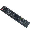 シャープ テレビ リモコン アクオス GA716WJSA LC-32P1 LC-26P1 LC-22P1 LC-52ES50 LC-46ES50 LC-42ES50 LC-37ES50 LC-40AE6 LC-32DE5 LC-26D50 LC-20D50など 代替リモコン 代用リモコン 互換品 送料無料