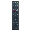 ソニー テレビ リモコン ブラビア リモコン 音声コントロール機能付き RMF-TX300J RMF-TX200J RMF-TX210J RMF-TX211J KJ43X8000EB KJ43X8000ES KJ49X8000EB KJ49X8000ES など 代替リモコン 代用リモコン 互換品 送料無料