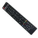 シャープ アクオス SHARP AQUOS ブルーレイ リモコンGA850PA BD-HDW55 代替リモコン 代用リモコン 互換品