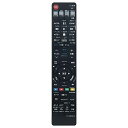 東芝 TOSHIBA HDD DVDレコーダー用リモコン SE-R0379 SE-R0422 79106932 DBR-Z260 DBR-Z250 代替リモコン 代用リモコン 互換品 送料無料