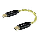 OTG ケーブル オーディオ TYPE-C オス TYPE-C オス Litz Wire 銀メッキ単結晶銅導体 ポータブルDACアンプ スマホ DAC / ヘッドホンアンプに適合する