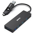 USB C / USB A 4ポート ハブ USB3.0 5Gbps高速転送対応 コンパクト軽量設計 バスパワー給電 iPhone15 Pro/Max/MacBook/iMac/Surface Pro/ノートPC対応 テレワークリモート作業在宅勤務用 多デバイス拡張ハブ 送料無料