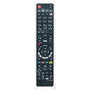 パナソニック Panasonicレコーダー リモコンN2QAYB001182 N2QAYB001171 N2QAYB001173 N2QAYB001044 N2...
