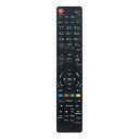 東芝 レグザ REGZA テレビ CT-90490 CT-90483 50Z740X 55Z740X 65Z740X 55X9400 65X9400など 代替リ...